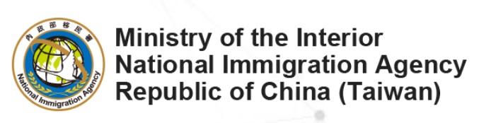 national-immigration-agency