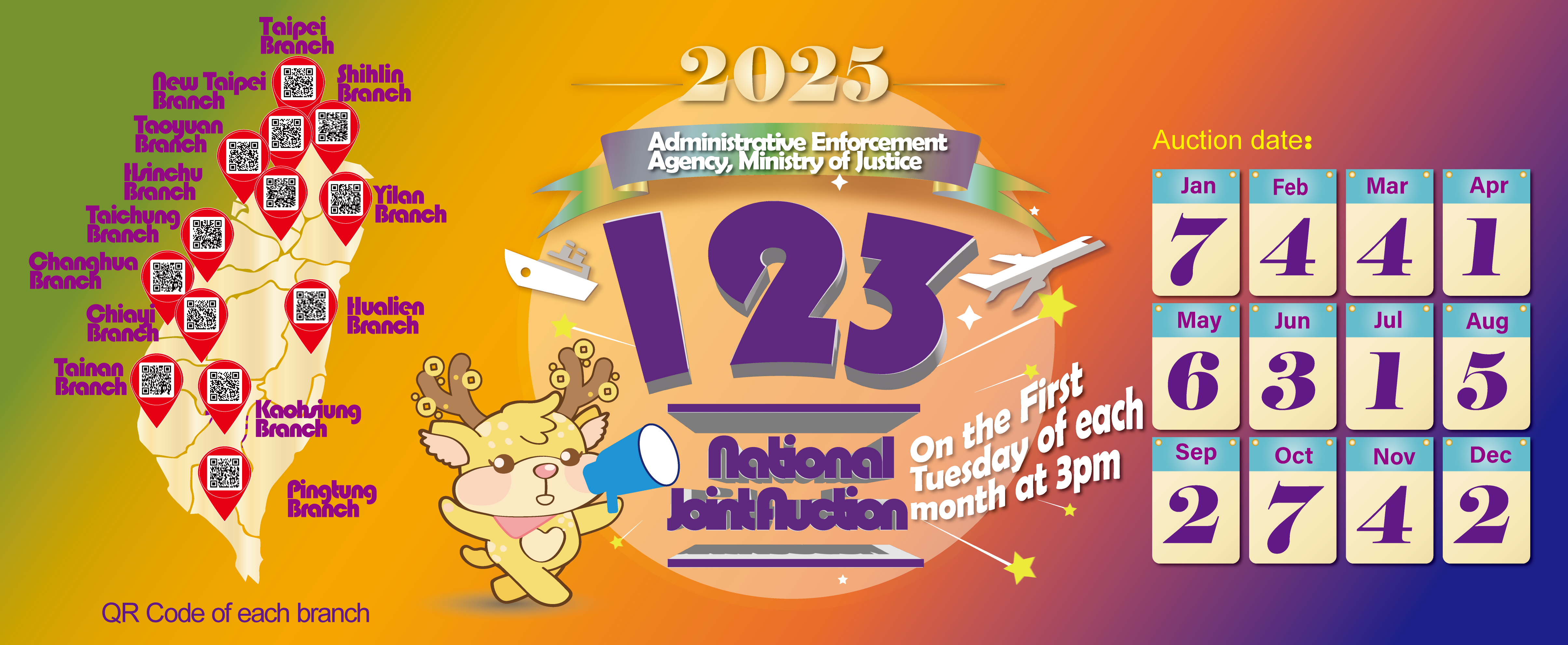 2025en