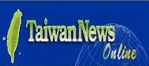 Taiwan news